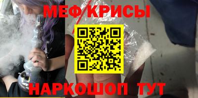 дживик Кимры