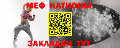 марихуана Кинель