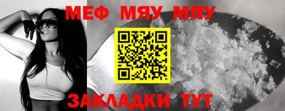 дживик Кимры