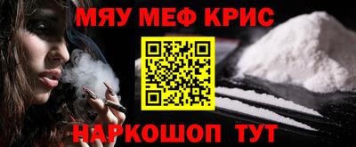 марихуана Кинель