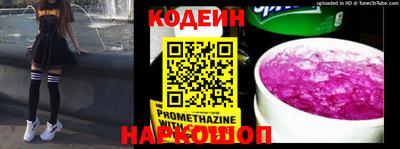 ГАЛЛЮЦИНОГЕННЫЕ ГРИБЫ Павлово