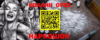 дживик Кимры