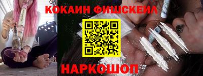 дживик Кимры