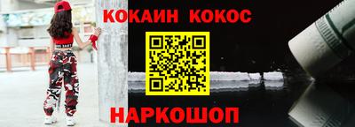 дживик Кимры