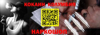 a pvp Кингисепп