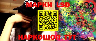 дживик Кимры