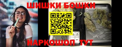 дживик Кимры
