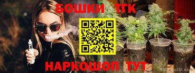 a pvp Кингисепп