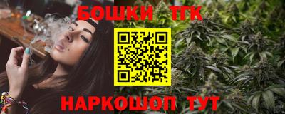 a pvp Кингисепп