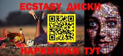 дживик Кимры