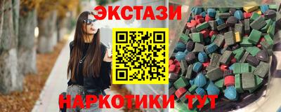 a pvp Кингисепп