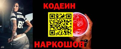 марихуана Кинель