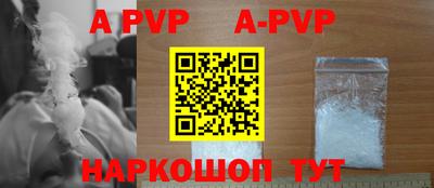 дживик Кимры