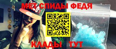 дживик Кимры