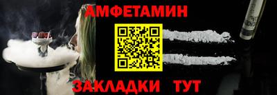 дживик Кимры