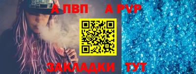 марихуана Кинель