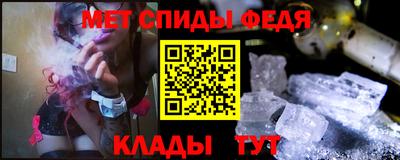 марихуана Кинель