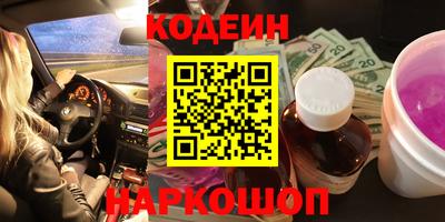 a pvp Кингисепп