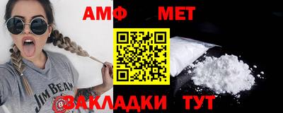 марихуана Кинель