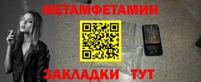 a pvp Кингисепп