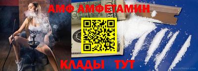 дживик Кимры
