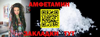 a pvp Кингисепп