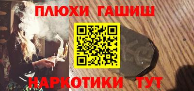 дживик Кимры