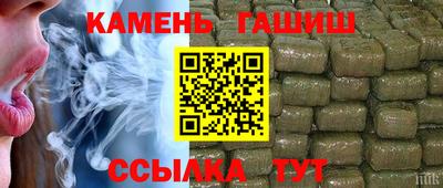дживик Кимры