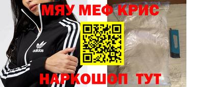 дживик Кимры