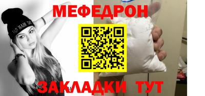 дживик Кимры