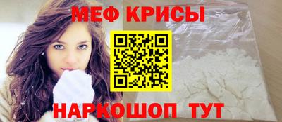 марихуана Кинель