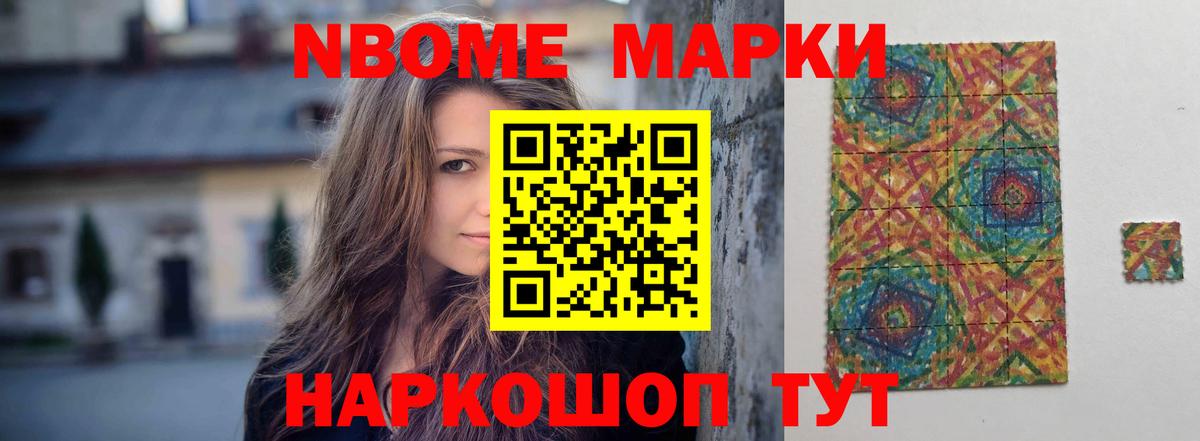 Краснодар  Лсд 25 экстази кислота  Лсд 25 экстази кислота  Вход с VPN 